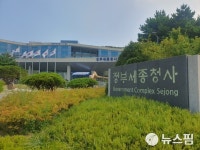 행안부·부여군·롯데웰푸드 '맞손'…지역 상생 협약 체결