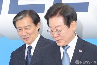 조국 대표 예방나선 이재명 더불어민주당 대표