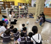 전주시 9월 독서의 달 행사 풍성