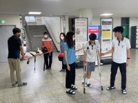 수원교육지원청, 2024년 을지연습 실제훈련 학교테러 대피훈련 실시