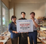 동해 베이커리카페 클램 매달 빵 400여개 후원