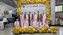 충주여중, 전국 탄금대가야금경연대회서 대상