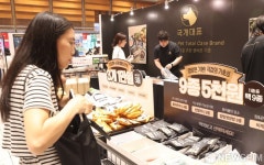 반려견 간식 국개대표