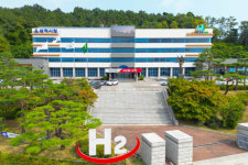 삼척시 겨울축제 육성 연구용역 최종 보고회...대학로·삼척해변 개최