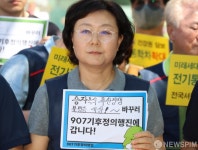 승자독식 바꾸러 갑니다