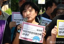 주거불평등 바꾸러 갑니다