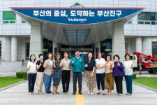 부산진구, 청년 전세사기 예방·주거지원 방안 강화 논의