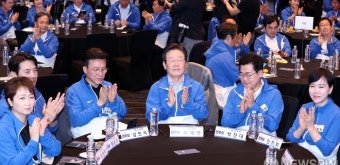 더불어민주당 2024 정기국회 국회의원 워크숍