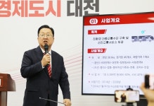 9158억원 대전 트램 발주에 지역경제 활짝...일자리 창출 효과 클 것