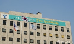 서울교육청, 설세훈 부교육감 권한대행 체제 운영