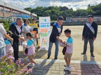 충주 중원농협, 금가초서 아침밥 먹기 캠페인