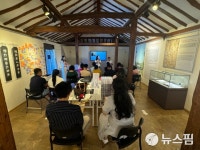 전주 한옥마을역사관, 관광명소 부상...매년 5만명 방문