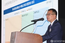 베트남 미래 비전 설명하는 조상현 한국무역협회 국제무역통상연구원 원장