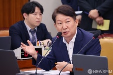 의사진행 발언하는 권영진 여당 간사