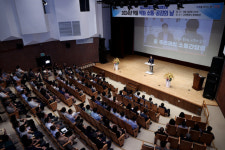 고양시, 연세대 김형석 명예교수 초청 소통·공감의 날 개최