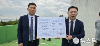 동해시 해군해상작전헬기장 건설 관련 헬기 이착륙 소음 측정
