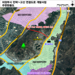 의정부시, 민락~고산지구 교통체증 완화방안 추진