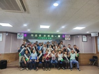 거창군 가조면, 우리마을 재난순찰대 결성