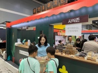 [르포] 저도 곤충 먹어볼래요…다양한 체험행사로 전세대 아우른 농업박람회