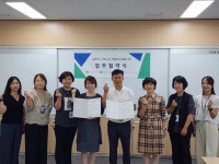 남양주보건소치매안심센터·다산노인복지관, 치매예방 맞손