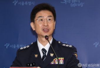 인사말 하는 김봉식 서울경찰청장