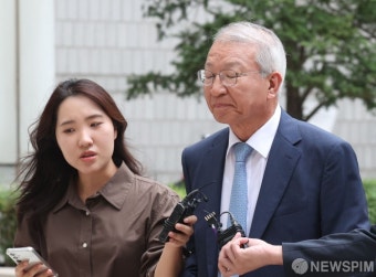 ‘사법행정권 남용’ 양승태 전 대법원장 항소심