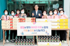 진병영 함양군수, 추석 명절 맞아 사회복지시설 등 위문