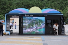 동해시, 친환경 스마트 버스정류장 개소...안전·편리한 쉼터