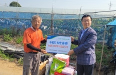 농협자산 인천지사, 채무상환 농업인 재기 위해 농산물 구매