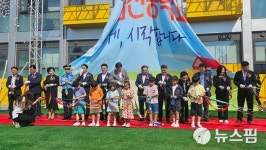 하윤수 부산교육감 전국 최초 명지늘봄전용학교 개관…국가돌봄 핵심