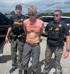 트럼프 암살 시도 용의자, 총기 불법 소지 등으로 기소돼