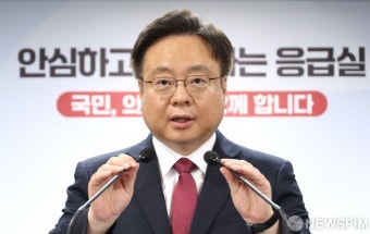 조규홍 