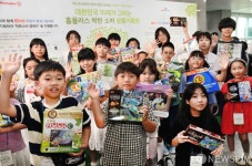 대한민국 미래가 그리는 홈플러스 착한 소비 상품기획전, 최대 50% 할인