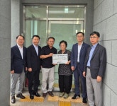 한국석유공사, 동해시 금곡경로당 태양광 발전설비 준공