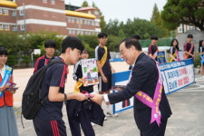 하윤수 부산교육감, 딥페이크 성범죄 근절 캠페인·법교육 실시