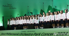 천상의 목소리 월드비전 합창단