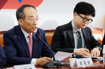 모두발언하는 추경호 원내대표