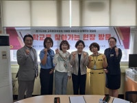 이애형 경기도의원, 세류초·권선중·신곡초 교육환경 개선 정담회 개최