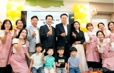 김영록 전남지사, 24시 어린이집 방문