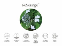 헬스&뷰티 모두 잡은 원료 코스맥스바이오 리세린지, 美 NDI 인증 획득