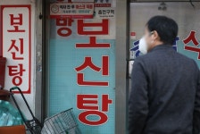 [국감 이슈] 개식용 종식 사회갈등 예고…반려동물세 도입 검토