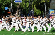 2024 댄싱노원 거리 페스티벌에 펼쳐진 태권도 시범