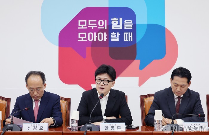 한동훈 대표, 윤 대통령 탄핵 논란 속 국회 탄핵소추안 통과 예상