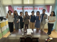 이애형 경기도의원, 세곡초·권선초·세류유 교육환경 개선 정담회