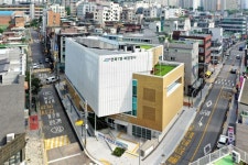 중랑구, 면목7동 복합청사 개청…주민 편의·문화 향유