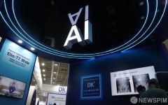 DK메디컬의  AI  X-Ray 페러다임