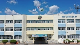 보은군 신재생에너지 융복합지원사업 선정