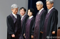 신임 법관 임명식 참석하는 조희대 대법원장