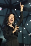 2024 경춘선숲길 가을음악회 에서 열창하는 가수 박기영