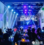 전주 팔복예술공장서 Club The 8 공연
